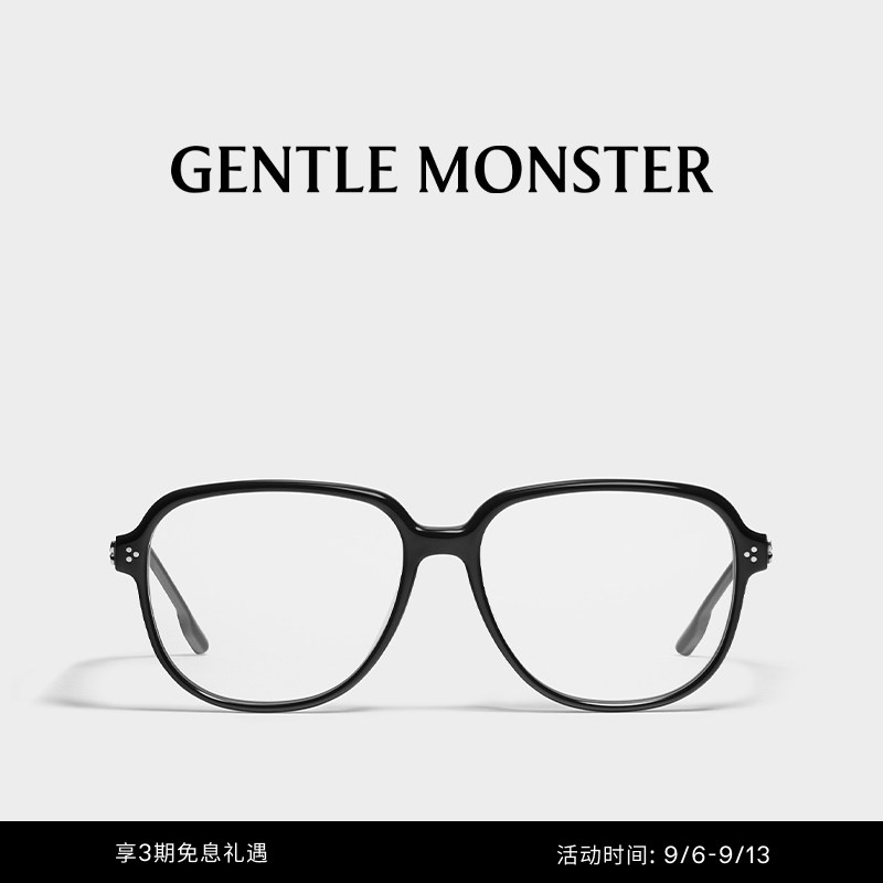 ANNA方形彩色眼镜光学镜穿搭男女防蓝光礼物GENTLE MONSTER