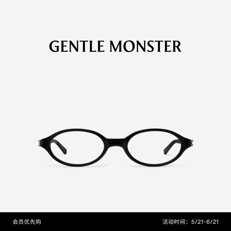 【于适同款】【VEGGIE系列】新品IVY眼镜防晒墨镜GENTLE MONSTER