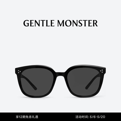 GENTLEMONSTER太阳镜