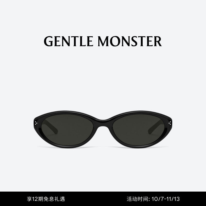 CUSCUS椭圆防晒墨镜彩片太阳镜潮流穿搭男女礼物GENTLEMONSTER