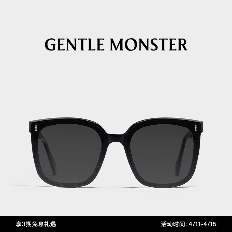 frida板材时尚方形眼镜墨镜太阳镜gentle monster