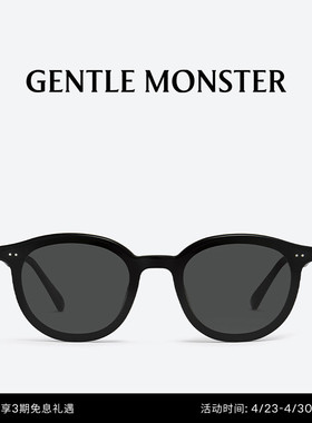 NEW BORN圆框太阳镜黑超墨镜防晒男女GENTLE MONSTER