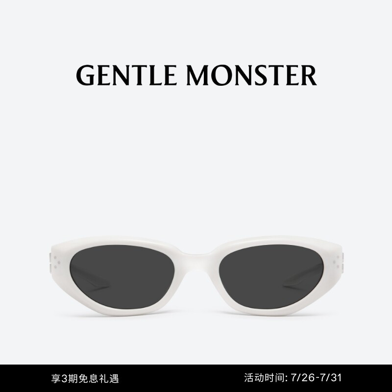 DUNS复古猫眼潮流太阳镜前卫男女防晒防紫外线墨镜GENTLE MONSTER