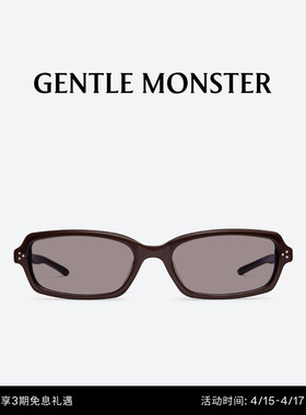 PANINI方形窄框墨镜防晒太阳镜GENTLE MONSTER