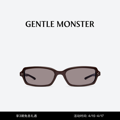PANINI方形窄框墨镜防晒太阳镜GENTLE MONSTER