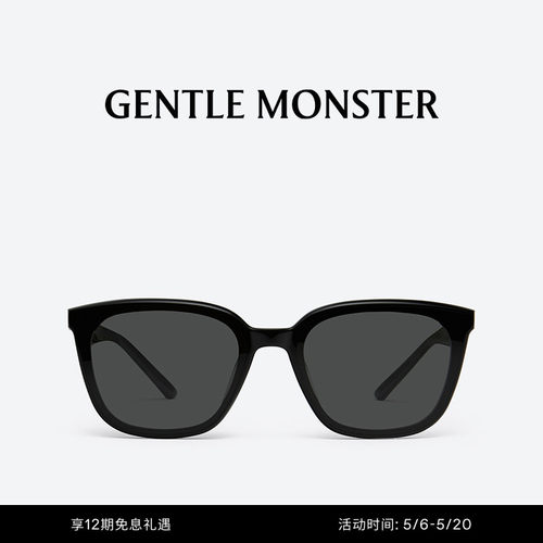 GENTLEMONSTER太阳镜