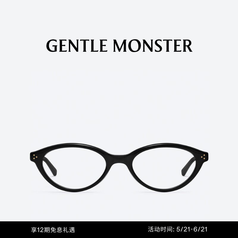 【POCKET系列】TAKION复古学院折叠圆形光学镜眼镜GENTLE MONSTER