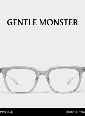 【新年礼物】ZIN方形眼镜框光学镜穿搭男女GENTLE MONSTER