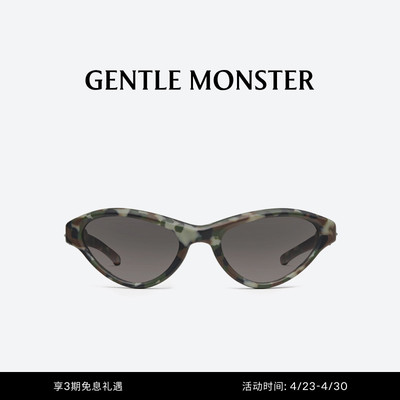 【BOLD系列】RAGE方形眼镜光学镜男女GENTLE MONSTER
