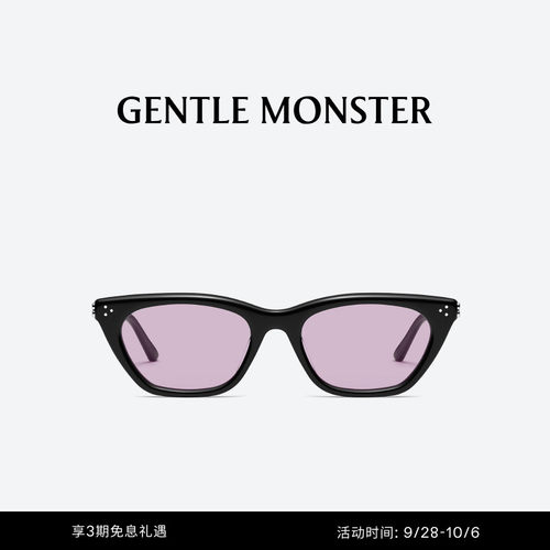 GISELE复古猫眼小框防晒出游太阳镜彩色墨镜礼物GENTLE MONSTER