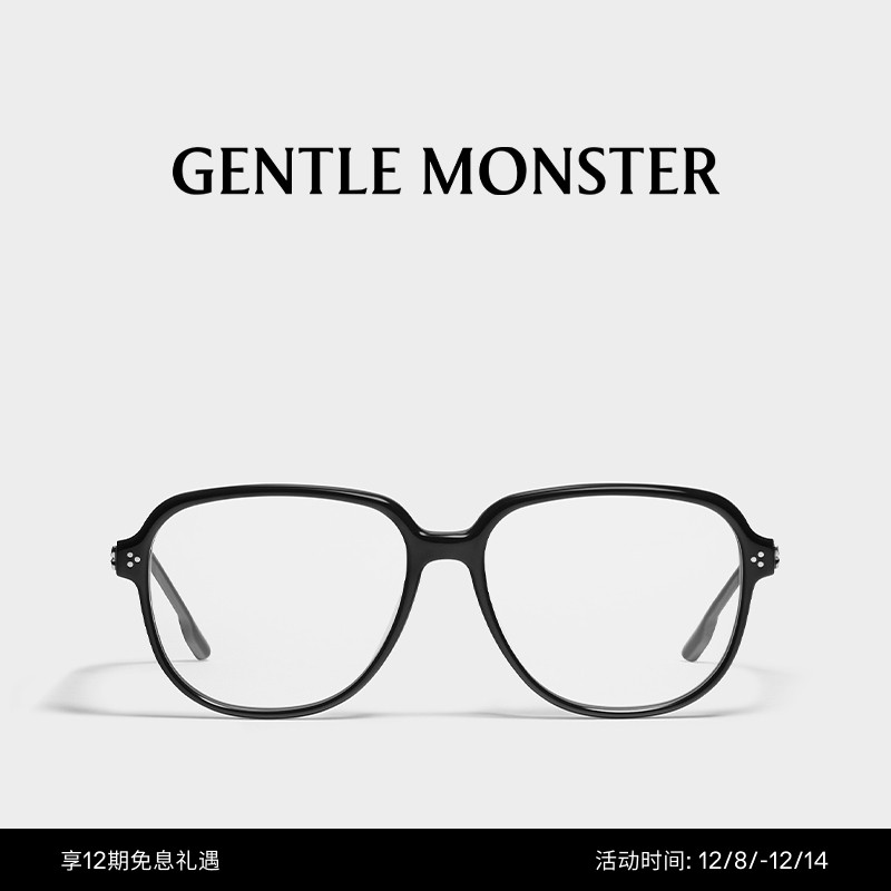 gentlemonster光学镜