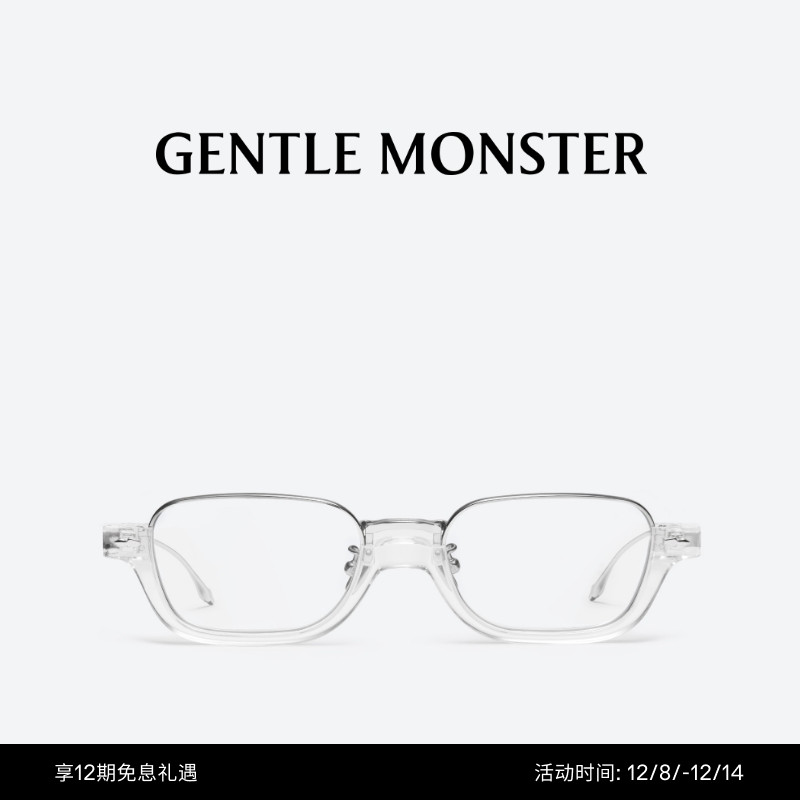 时尚钛合金gentlemonster中性