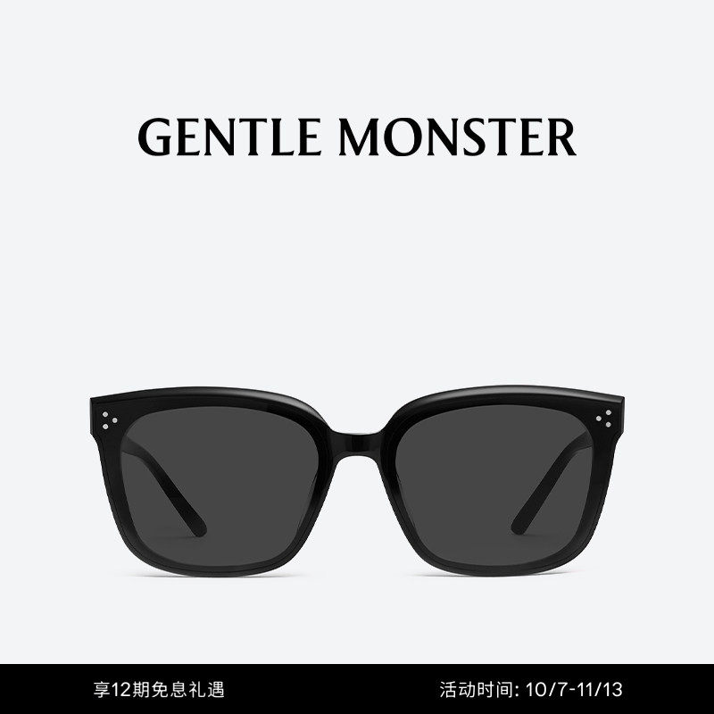 DEAR大方框太阳镜经典黑框墨镜出游防晒男女礼物GENTLE MONSTER