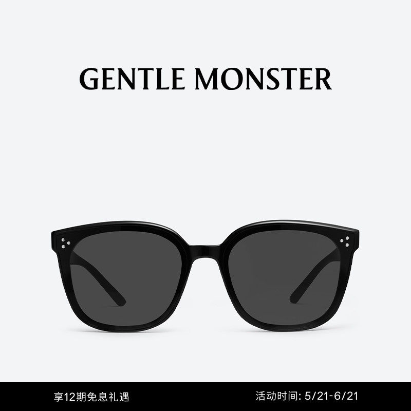 【618】BY极简大框男女防晒太阳镜防紫外线墨镜GENTLE MONSTER