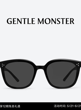 BY极简大框男女防晒太阳镜防紫外线墨镜GENTLE MONSTER