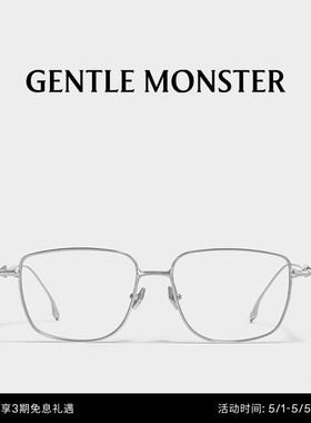 ACADEMYA方形眼镜框男女近视光学镜礼物GENTLE MONSTER