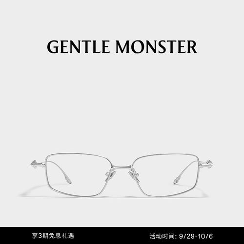 gentlemonster光学镜