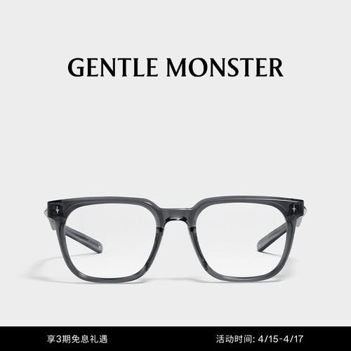 gentlemonster光学镜