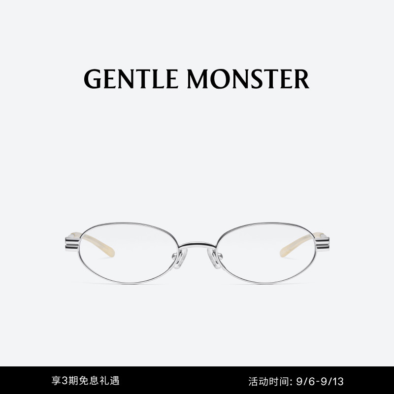LOLOS金属椭圆形防蓝光彩色镜片高清眼镜礼物GENTLE MONSTER