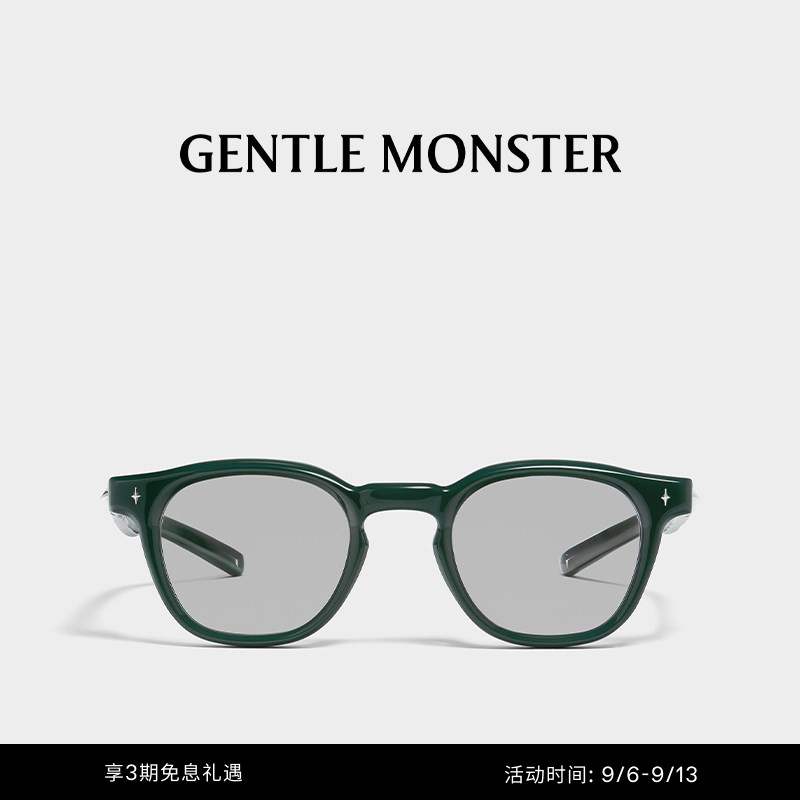 VONZO圆形眼镜光学彩色镜框防蓝光礼物GENTLE MONSTER