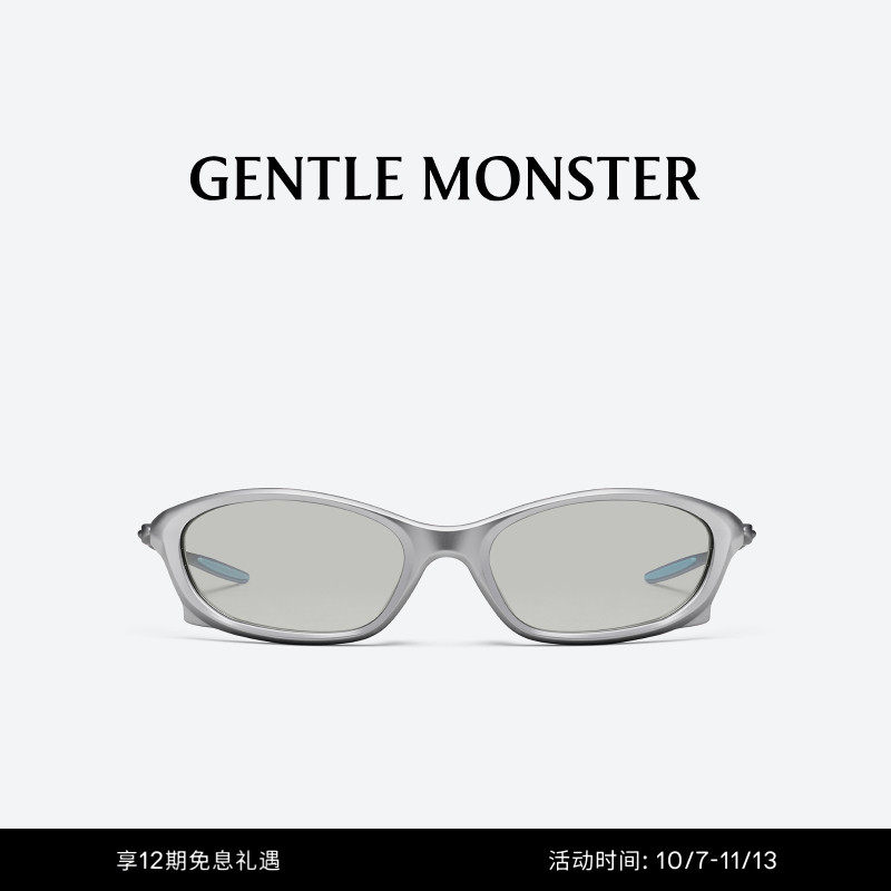【CIRCUIT】TURBO包裹式防晒墨镜太阳镜穿搭礼物GENTLEMONSTER