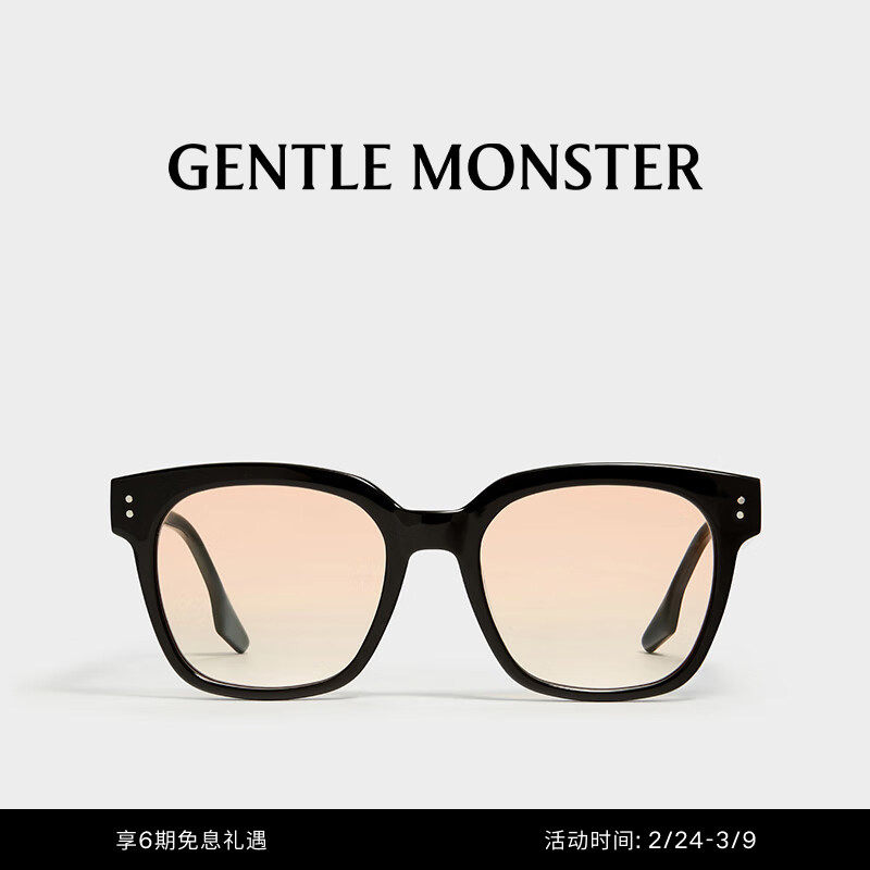 【礼物】UNA.C N墨镜太阳镜男女穿搭配件男女GENTLE MONSTER