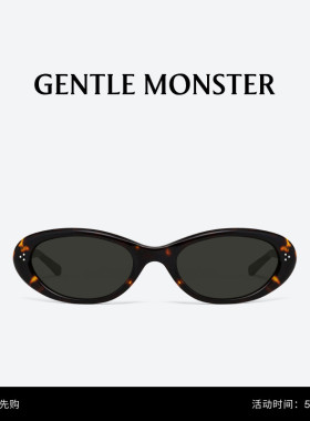【2026系列】新品CINNAMON复古椭圆形防晒墨镜GENTLE MONSTER