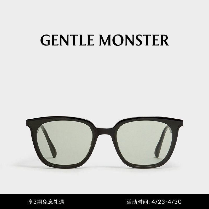 LILIT茶色墨镜潮流太阳镜防晒男女GENTLE MONSTER