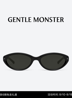 【七夕】【新品】CUSCUS椭圆防晒墨镜彩片太阳镜GENTLEMONSTER