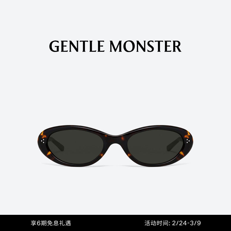【2026系列】新品CINNAMON墨镜太阳镜防晒防紫外线GENTLE MONSTER - GENTLE MONSTER官方旗舰店出品