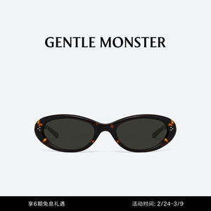 【2026系列】新品CINNAMON墨镜太阳镜防晒防紫外线GENTLE MONSTER