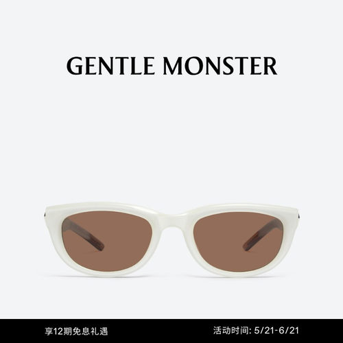 MONOCHROME墨镜GENTLEMONSTER