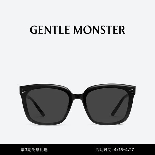 GENTLEMONSTER太阳镜