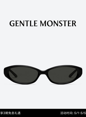 MONICA复古猫眼小框防紫外线墨镜防晒太阳镜GENTLE MONSTER