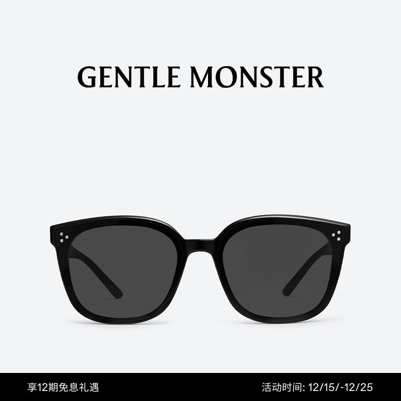 GENTLEMONSTER太阳镜