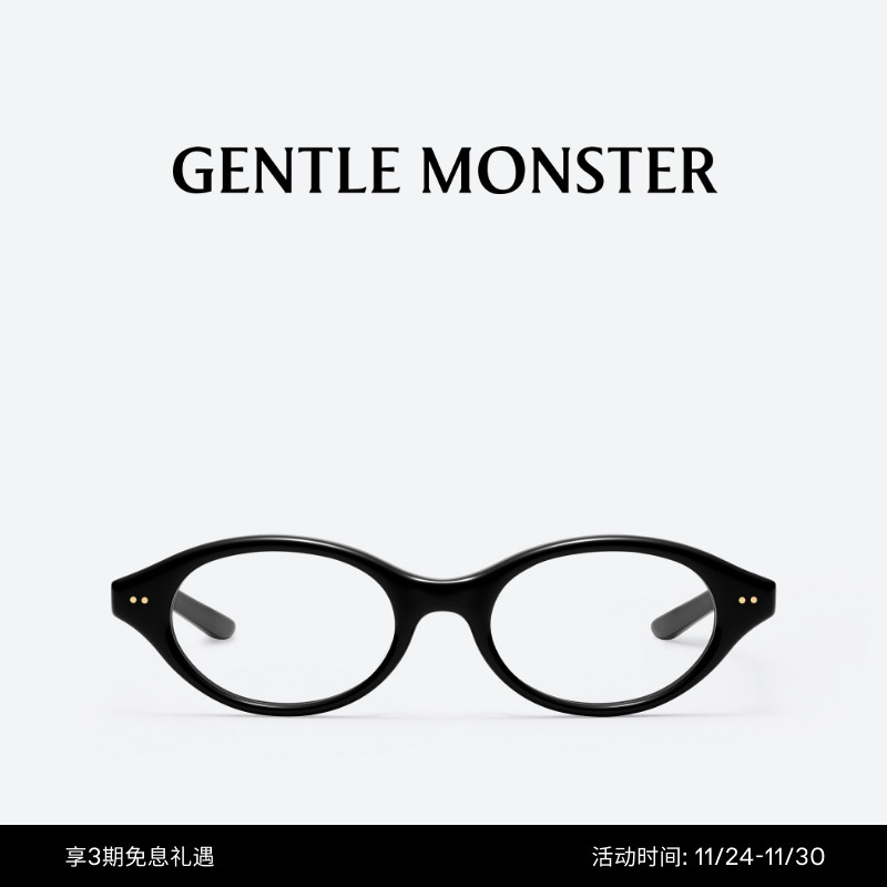 【2025新款】CORORI椭圆穿搭配饰光学镜眼镜GENTLE MONSTER