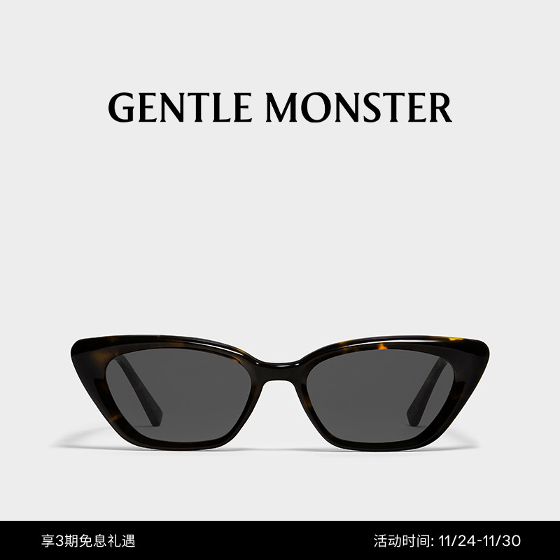 猫眼墨镜gentlemonster