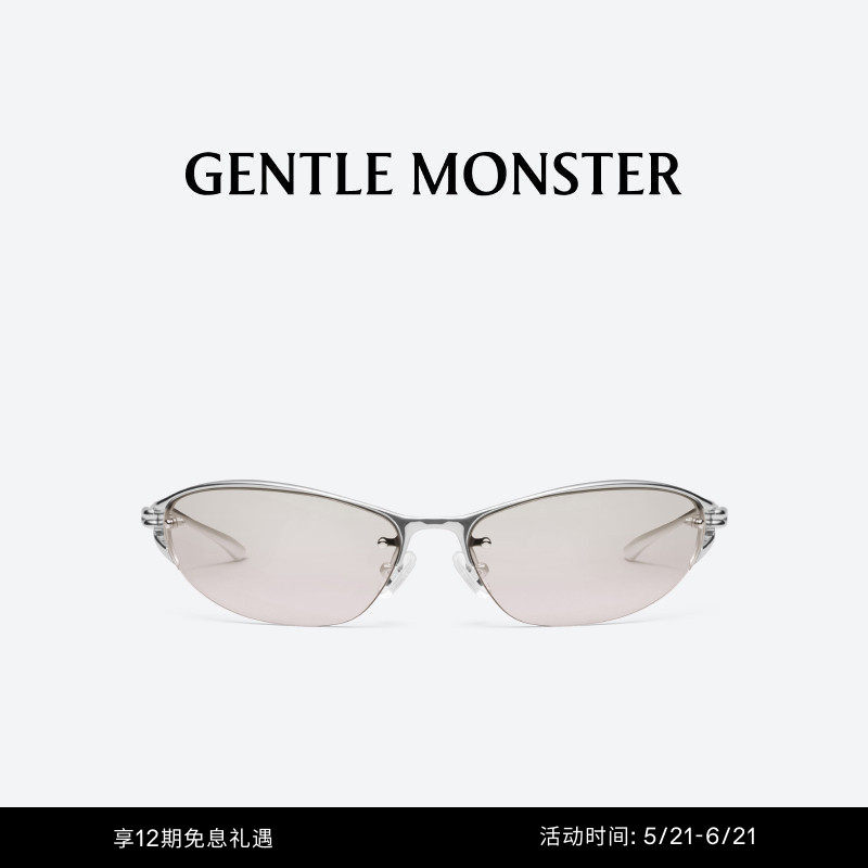 【2026系列】新品FUTURA包裹式墨镜防晒太阳镜礼物GENTLE MONSTER