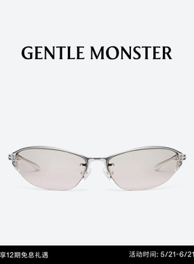 【2026系列】新品FUTURA包裹式墨镜防晒太阳镜礼物GENTLE MONSTER