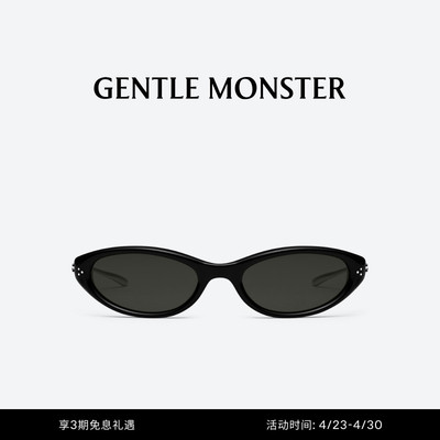 【2026系列】新品CREPE猫眼形墨镜太阳镜防晒GENTLE MONSTER