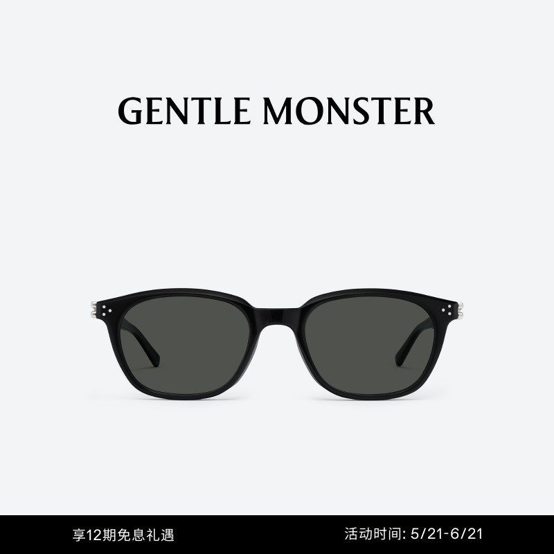 【于适同款】【VEGGIE系列】新品JASMIN防晒墨镜GENTLE MONSTER