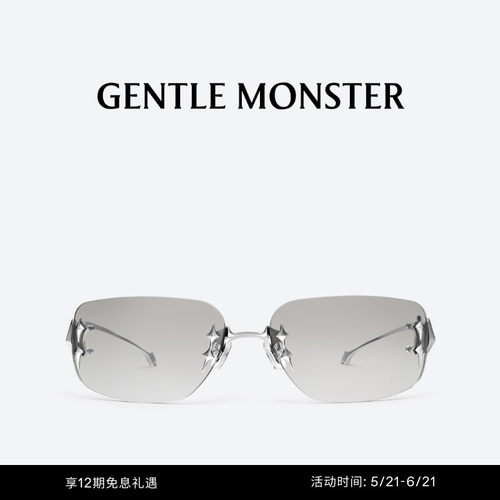 GENTLEMONSTER太阳镜