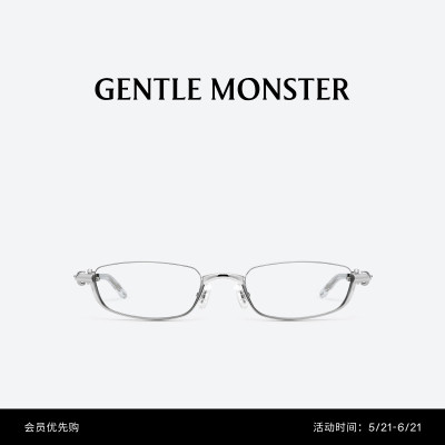 【于适同款】【VEGGIE系列】新品VERT眼镜防晒墨镜GENTLE MONSTER