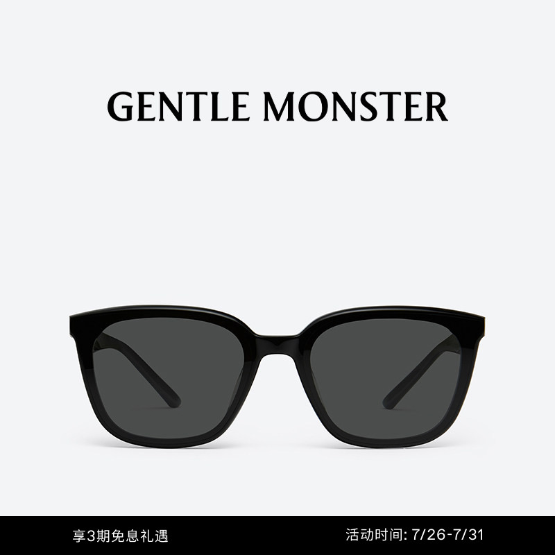 PINO 方框太阳镜墨镜防晒男女GENTLE MONSTER - 实物图