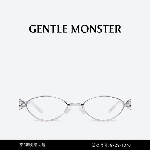 gentlemonster板材框架太阳镜