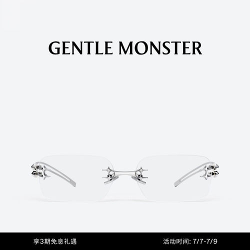 【BOLD系列】TETRA方形墨镜金属太阳镜男女GENTLE MONSTER