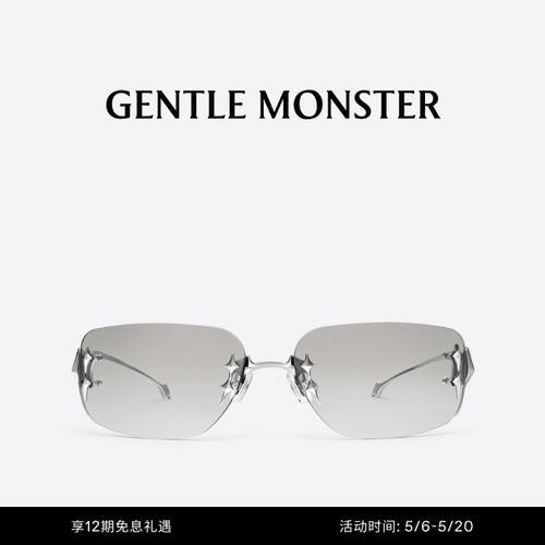 GENTLEMONSTER太阳镜
