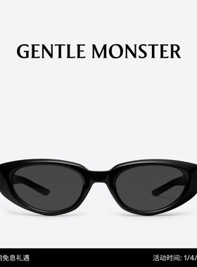 【新年礼物】MONTA猫眼小框墨镜防晒太阳镜GENTLE MONSTER