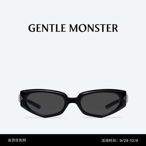 【珠宝】RUVY VAN猫眼防晒太阳镜礼物GENTLE MONSTER