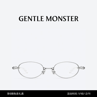 【新年礼物】【POCKET系列】PICO金属折叠光学眼镜GENTLE MONSTER